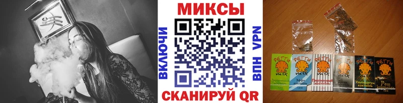 БУТИРАТ буратино  купить наркотики цена  Курск 