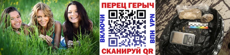 ГЕРОИН Heroin  ОМГ ОМГ онион  Курск 