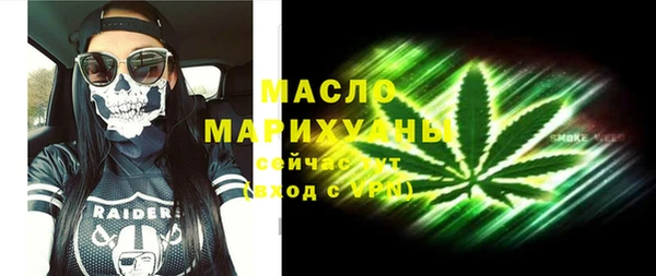 наркотики Абинск