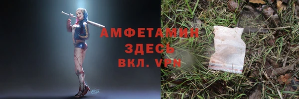 мяу мяу мука Алзамай