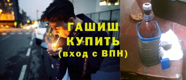 наркотики Абинск