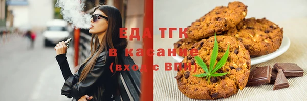 наркотики Абинск