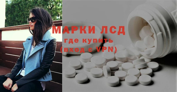 дмт Абдулино