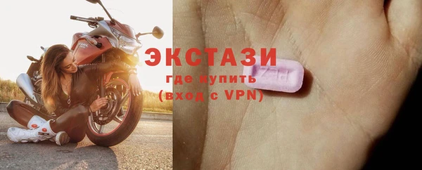 дмт Абдулино
