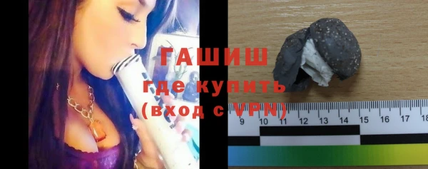 дмт Абдулино