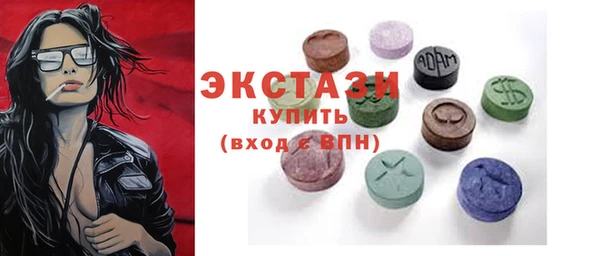 дмт Абдулино