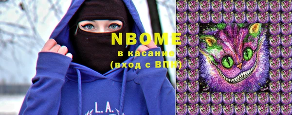 spice Алексеевка