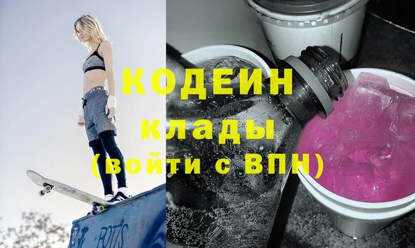 мяу мяу мука Алзамай