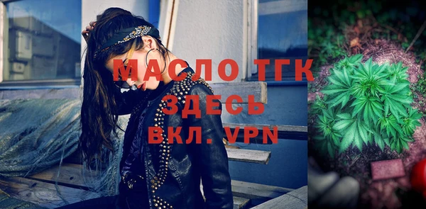 дмт Абдулино