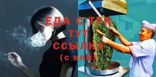 spice Алексеевка