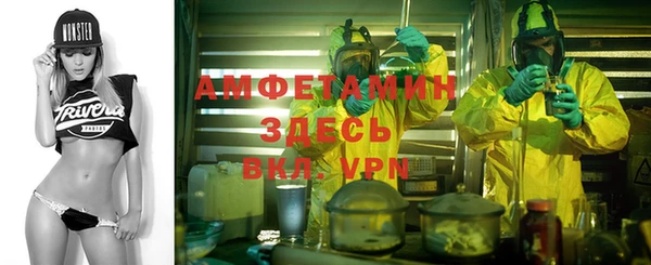 наркотики Абинск