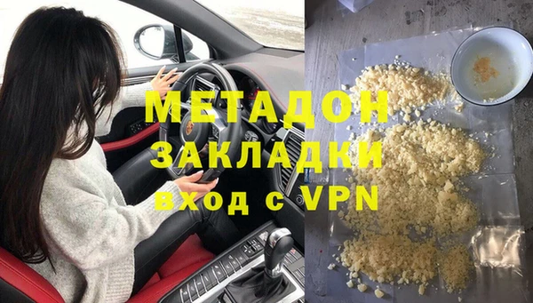 дмт Абдулино