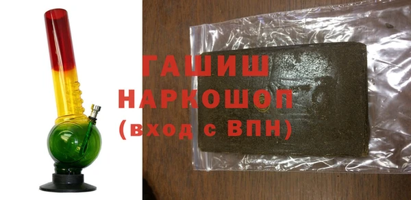 мяу мяу мука Алзамай