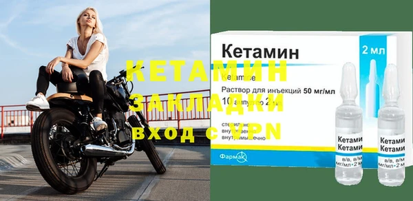 дмт Абдулино