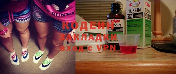 дмт Абдулино