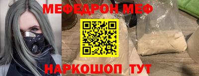 mdpv Вязники