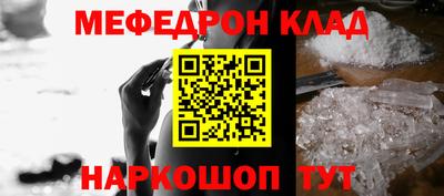 mdpv Вязники