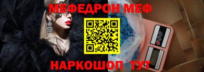 кокаин перу Вышний Волочёк