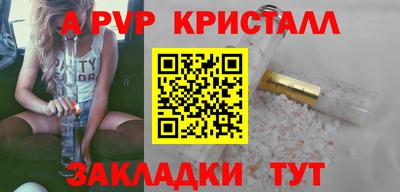 mdpv Вязники
