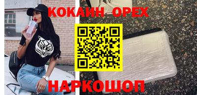 mdpv Вязники