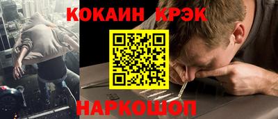СК Вязьма