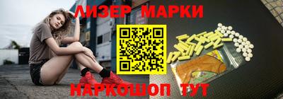 mdpv Вязники