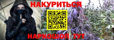 кокаин перу Вышний Волочёк