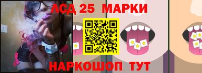 кокаин перу Вышний Волочёк
