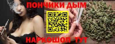 кокаин перу Вышний Волочёк