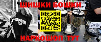 кокаин перу Вышний Волочёк