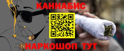 кокаин перу Вышний Волочёк