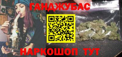mdpv Вязники