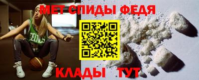 mdpv Вязники
