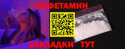 кокаин перу Вышний Волочёк