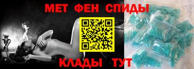 mdpv Вязники