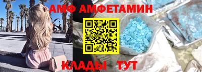 mdpv Вязники
