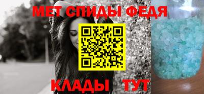 mdpv Вязники