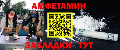 кокаин перу Вышний Волочёк