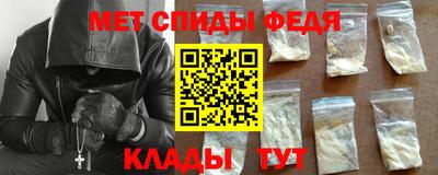 кокаин перу Вышний Волочёк