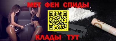 СК Вязьма