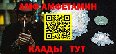 СК Вязьма