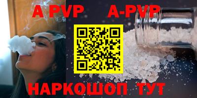 mdpv Вязники