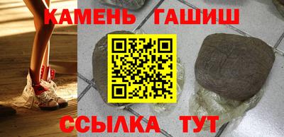 кокаин перу Вышний Волочёк