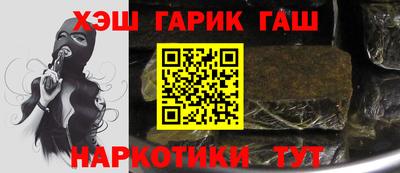 mdpv Вязники