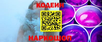 mdpv Вязники