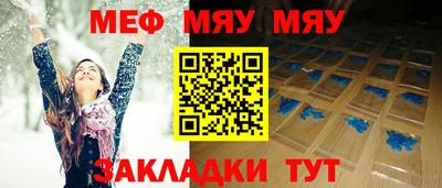 СК Вязьма