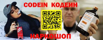 mdpv Вязники